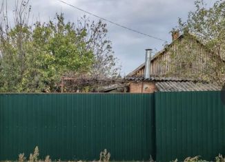 Дом на продажу, 53.1 м2, посёлок Лазурный, улица Мира, 6