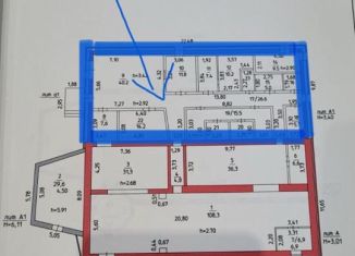 Сдается помещение свободного назначения, 200 м2, Соликамск, улица Ульянова, 33