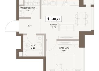 Продаю однокомнатную квартиру, 40.7 м2, Москва, 5-й Донской проезд, вл21к6, Донской район