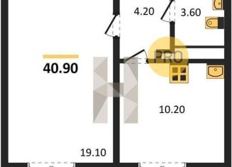 Однокомнатная квартира на продажу, 40.9 м2, посёлок Отрадное, Весенняя улица, 2