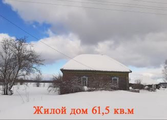 Продаю дом, 61.5 м2, Калужская область, улица Покровского, 7
