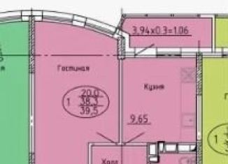 Продается однокомнатная квартира, 39.5 м2, Краснодар, Уральская улица, 100, ЖК Кино