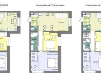 3-комнатная квартира на продажу, 71.2 м2, Москва, Ленинградский проспект, 39с1, Хорошевский район