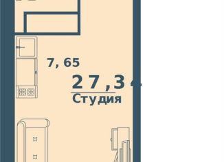 Продажа однокомнатной квартиры, 27.3 м2, Ульяновск, жилой комплекс Юность, 3, Ленинский район