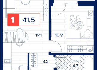 Продаю 1-ком. квартиру, 41.5 м2, Тюменская область