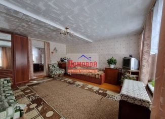 Дом на продажу, 62 м2, Республика Башкортостан, Нагорная улица