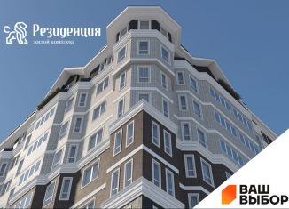 Продается трехкомнатная квартира, 94.2 м2, Волгоград, улица Покрышкина, 2