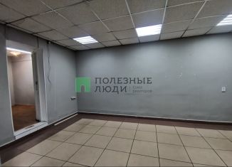 Продам офис, 58.8 м2, Улан-Удэ, улица Цивилева, 27