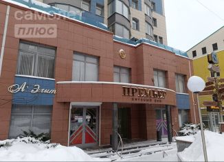 Продажа офиса, 355.8 м2, Курск, улица Ленина, 71