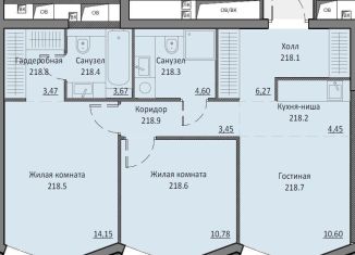 Продаю 2-комнатную квартиру, 61.4 м2, Москва, Автозаводская улица, 24к1, метро Тульская
