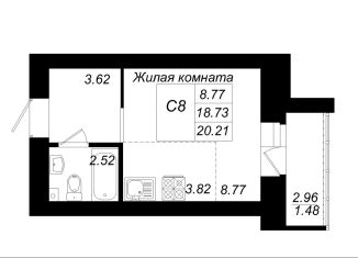 Квартира на продажу студия, 20.2 м2, село Осиново, улица Марата Ахметшина, 3