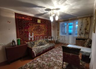 Продается 2-комнатная квартира, 44.6 м2, Златоуст, 3-й микрорайон проспекта имени Ю.А. Гагарина, 32