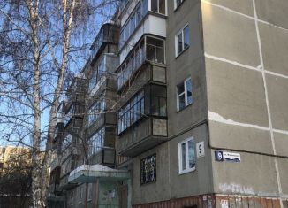 Продается двухкомнатная квартира, 53 м2, Миасс, улица Жуковского, 9