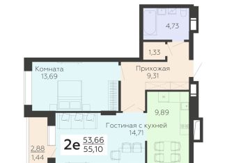 Продаю 2-комнатную квартиру, 55.1 м2, Воронежская область