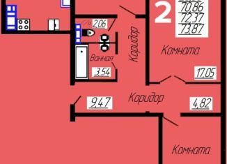 2-комнатная квартира на продажу, 73.7 м2, Смоленск
