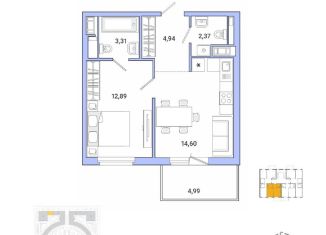 Продам 1-комнатную квартиру, 43.1 м2, Санкт-Петербург, муниципальный округ Коломяги