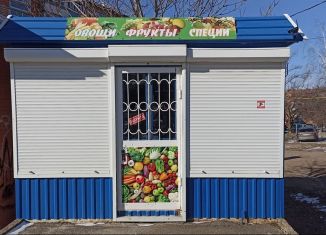 Торговая площадь на продажу, 12 м2, посёлок городского типа Усть-Донецкий, Шахтный переулок, 1А