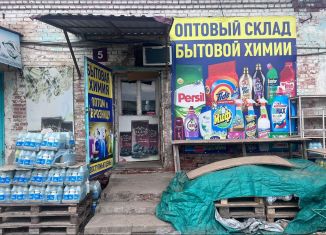 Продажа торговой площади, 44 м2, Астраханская область, Рыбинская улица, 25А