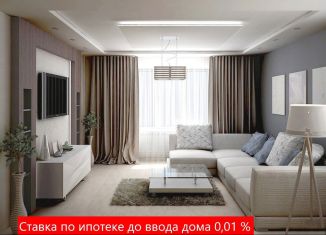 Продаю квартиру студию, 20.8 м2, Тюменская область