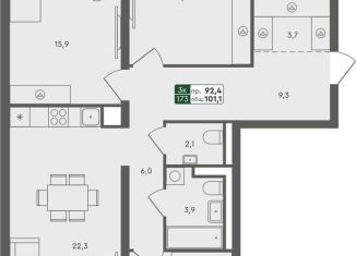 Продам 3-комнатную квартиру, 101.1 м2, Тюмень, Центральный округ, Центральная площадь