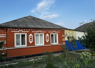 Продажа дома, 92 м2, Курганинск