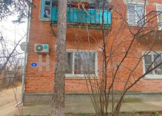Продажа 3-комнатной квартиры, 88.6 м2, Усть-Лабинск, Красноармейская улица, 22