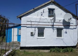 Продажа дома, 68.2 м2, село Славное, улица Ленина