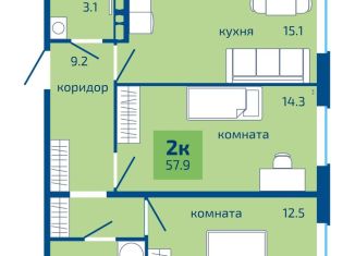 Продам 2-комнатную квартиру, 57.9 м2, Пермский край
