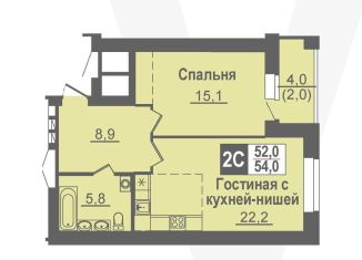 Продается 2-комнатная квартира, 54 м2, Новосибирская область