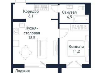 Продам 1-ком. квартиру, 40.5 м2, Челябинская область