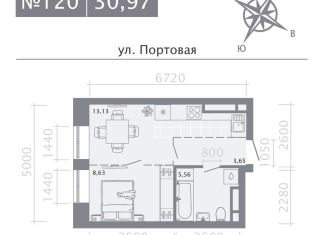 Продаю квартиру студию, 31 м2, Татарстан, Портовая улица, 37Б