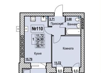 Продается 1-комнатная квартира, 39.7 м2, посёлок Красный Бор, Яковлевская улица