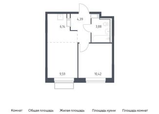 Однокомнатная квартира на продажу, 34.4 м2, посёлок Мирный, жилой комплекс Томилино Парк, к6.3