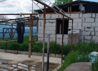 Продажа дома, 45 м2, НСТ Новые Сады Сатурна, Вишнёвая улица, 85