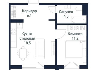 Продается 1-ком. квартира, 40.5 м2, Челябинская область