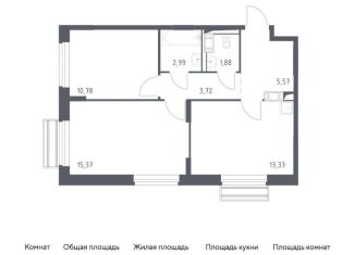 Продается 2-комнатная квартира, 53.6 м2, Московская область