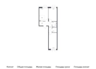 Продажа трехкомнатной квартиры, 56.9 м2, посёлок Мирный, жилой комплекс Томилино Парк, к5.4