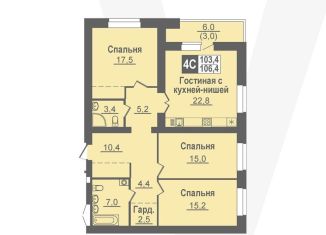 Продается 4-комнатная квартира, 106.4 м2, Новосибирская область