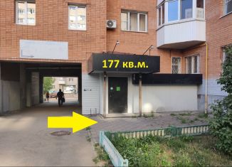 Продажа помещения свободного назначения, 200 м2, Смоленск, Оршанская улица, 21