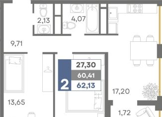 Продажа 2-комнатной квартиры, 62.1 м2, Симферополь, Киевский район