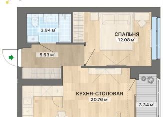 Продается однокомнатная квартира, 45.7 м2, Свердловская область, переулок Ударников, 33