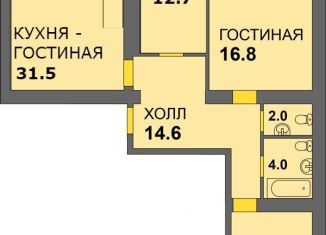 Продается трехкомнатная квартира, 99 м2, Калининград, улица Старшины Дадаева, 71
