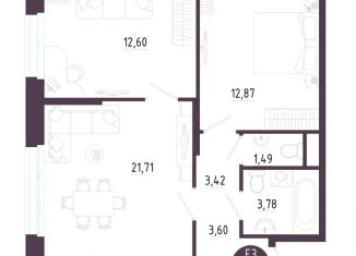 Продажа двухкомнатной квартиры, 59.5 м2, Тульская область