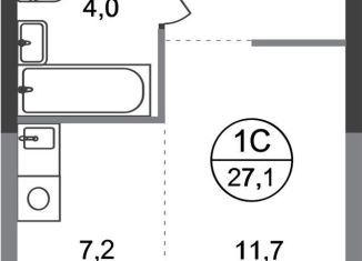 Квартира на продажу студия, 27.1 м2, поселение Внуковское
