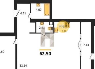 Продается однокомнатная квартира, 62.6 м2, коттеджный посёлок Горки Академпарка, улица Тесла