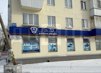 Продажа помещения свободного назначения, 122 м2, Свердловская область, улица Титова, 13