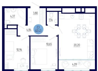 Продажа 2-комнатной квартиры, 60.4 м2, Рязанская область