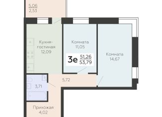 Продажа 3-комнатной квартиры, 53.8 м2, Воронеж, Левобережный район