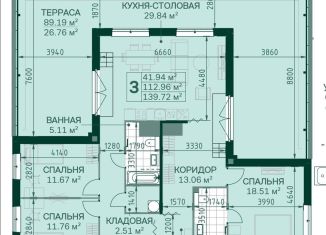 Продажа 3-комнатной квартиры, 113.1 м2, Санкт-Петербург, ЖК Магнифика, Магнитогорская улица, 5к3