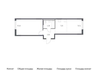 Продажа однокомнатной квартиры, 46.7 м2, Московская область, 1-й Стрелковый переулок, 1